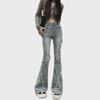 Retro High-Waist Patchwork Flared Jeans for Women - Slim Fit with Raw Edges