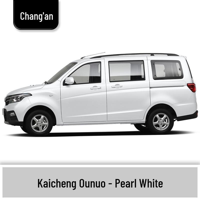 Краска-карандаш для подкраски царапин Changan Lingxuan Moonlight White - Антикоррозийная формула