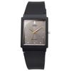 Casio Аналоговые часы MQ-38-8A с уретановым ремешком и прямоугольным циферблатом, унисекс, импортные [параллельный импорт]