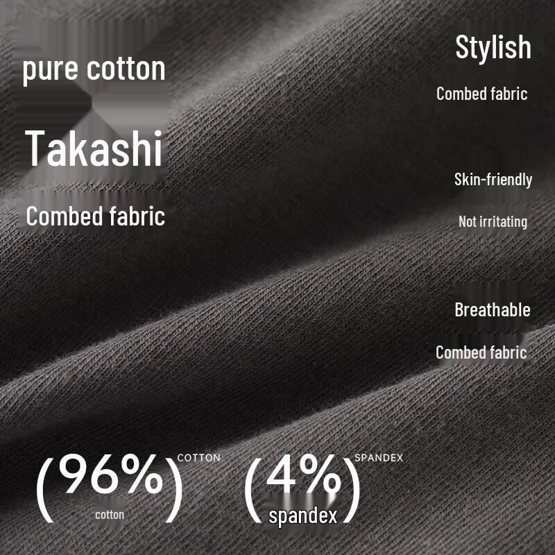 LANGSHA Мужские антибактериальные модальные трусы-боксеры, 4 штуки