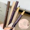 XiXi Spirit Eyes Тонкая подводка для глаз: Натуральный, Тонкий кончик, Не размазывается, Подходит для новичков для формирования в один штрих