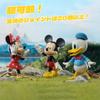 52TOYS 3.75" Series [MICKEY AND FRIEND Set] 3-in-1 Super Articulated Action Figure Set, 3.75-inch (approximately 10cm) Painted PVC & ABS, Perfect