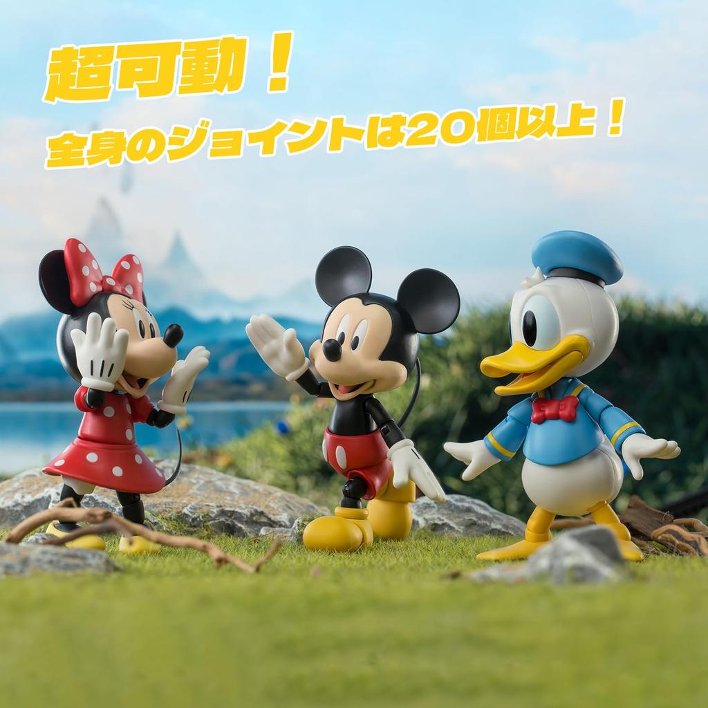 52TOYS 3.75" Series [MICKEY AND FRIEND Set] 3-in-1 Super Articulated Action Figure Set, 3.75-inch (approximately 10cm) Painted PVC & ABS, Perfect