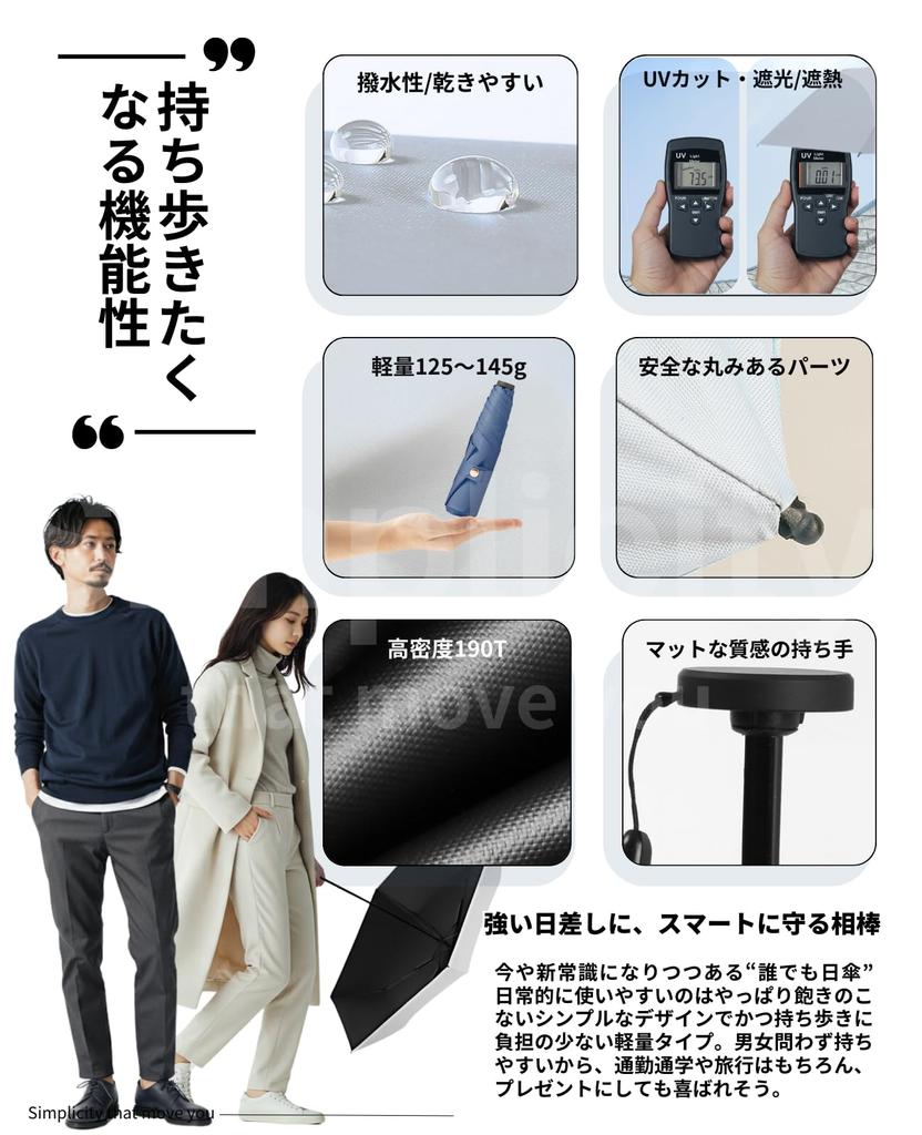 Складной зонт от солнца и УФ-лучей Воды и света Жара Тепловой удар Однотонный лавандовый 145г Дождь, Легкий, Защита, Водоотталкивающий, UPF50+, Компактный, Мужской