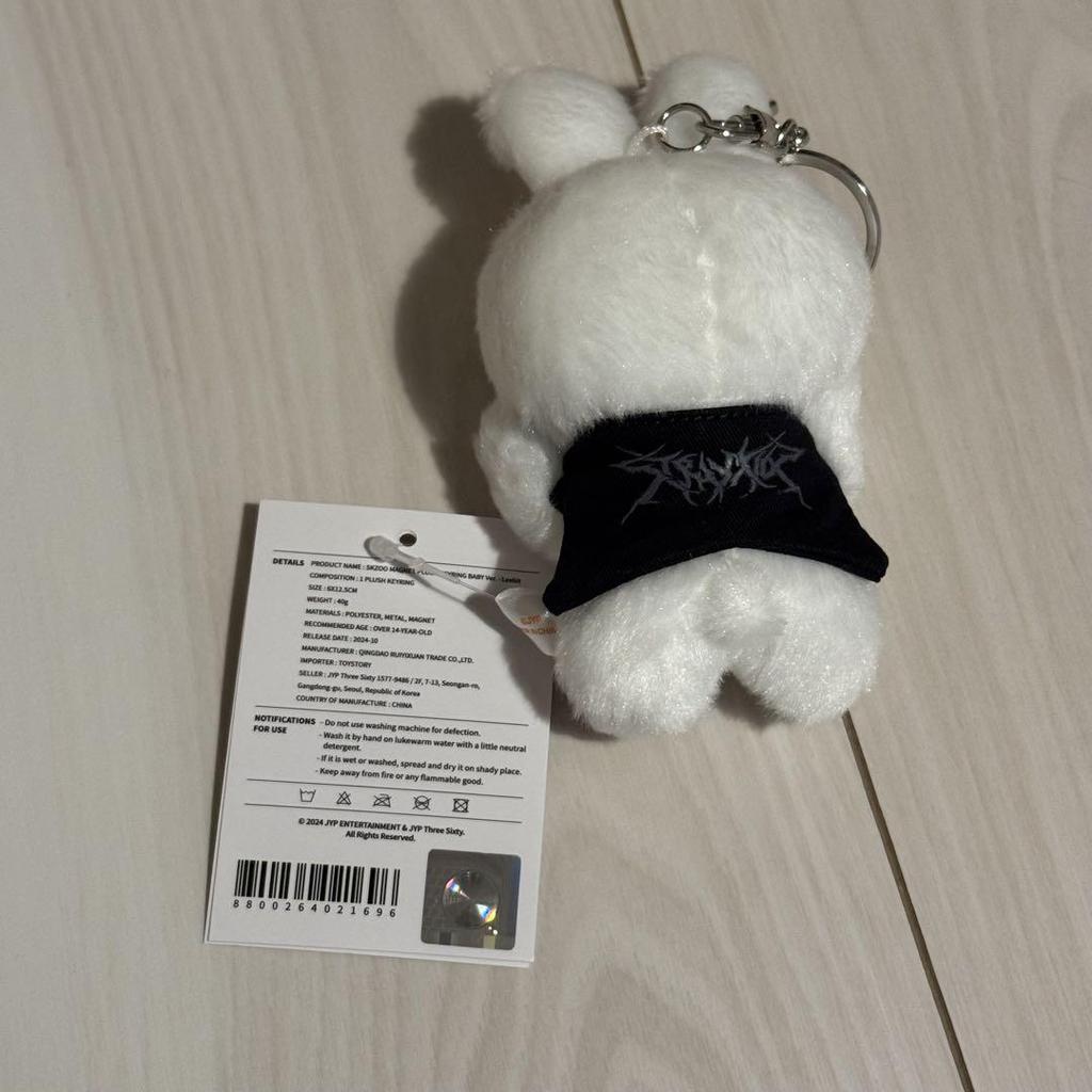 [ИСПОЛЬЗУЕМОЕ] Straykids Sukizu Плюшевая игрушка Рено Погари Магнитный брелок для ключей