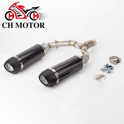 Выхлопная труба для мотоцикла GSR400, GSR600, BK400, BK600