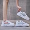 Мода rasteiras femininas Осень 2024 Новые женские маленькие белые туфли Кроссовки на платформе Вулканизированная обувь Повседневные кроссовки женские балетки
