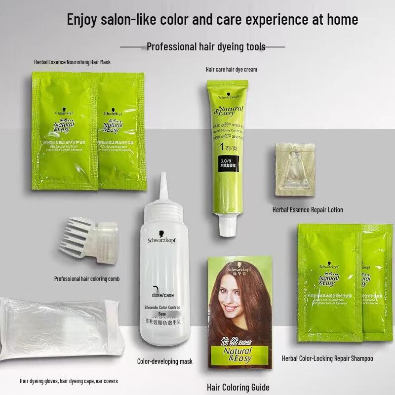 Schwarzkopf Igotan Крем-краска для волос без аммиака