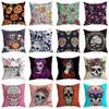 Halloween Skull Cuddle Pillowcase Skull Ghost Bride Peach Skin Velvet Cushion Cover Household Items Decorative Pillowcase