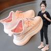 Дышащие кроссовки для девочек 2025 весна и осень новая детская кокосовая обувь мальчики летучая трикотажная беговая обувь обувь для детей среднего и старшего возраста