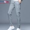 Cozy Up Новые мужские брюки с отделкой, повседневные брюки для мужчин, тонкие спортивные штаны из ледяного шелка, свободные брюки