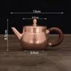 Медный чайник для заваривания листового чая 200 мл с боковой ручкой, аксессуар для чайной церемонии, чайник для дома, офиса, вечеринки, пикника