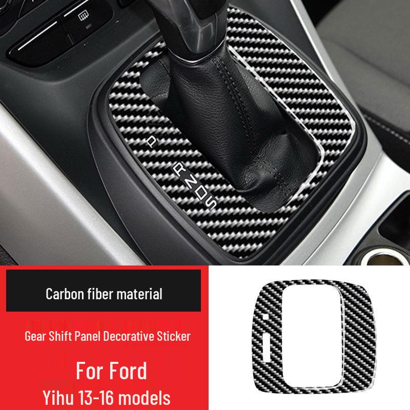 Наклейка на панель переключения передач из углеродного волокна для моделей Ford Kuga 2013-2016
