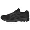 Кроссовки Jolt 2 4E Wide 'Black' 1011A206-003
