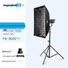 NANLITE FS-300C RGB Полноцветный светодиодный видеосвет