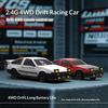 Модель автомобиля Хунсин 1:24 Игрушка Детская Радиоуправляемая Машина для Дрифта с Пультом Дистанционного Управления Радиоуправляемая Игрушечная Машина Подарок на Детский Фестиваль Игрушка