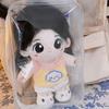 Thicken Doll Outing Storage Pouch PVC Cosmetic Bag Multifunction Doll Display Bag  Girl