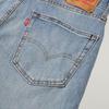 Levi's Мужские джинсы 502 Tapered ICE COOL