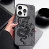 Черный дракон узор матовый мягкий чехол для телефона iPhone 16 Pro Max 15 Pro 14 13 12 11 TPU кожа текстура тонкий противоударный бампер чехол