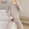 YUZHAOLIN Men's Thermal Anti-Bacterial Underwear Set