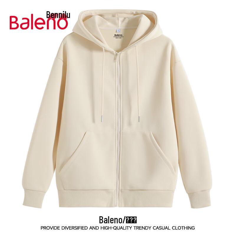 Повседневная куртка с капюшоном для мужчин Baleno