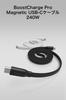 Belkin USB-C to USB-C Cable, 240W Flat Cable, Compatible with iPhone 18, PD Fast Charging, High Durability, 1m, Black