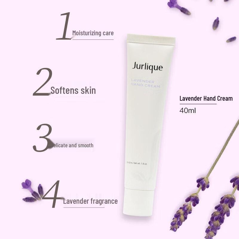 Jurlique Lavender Hand Cream