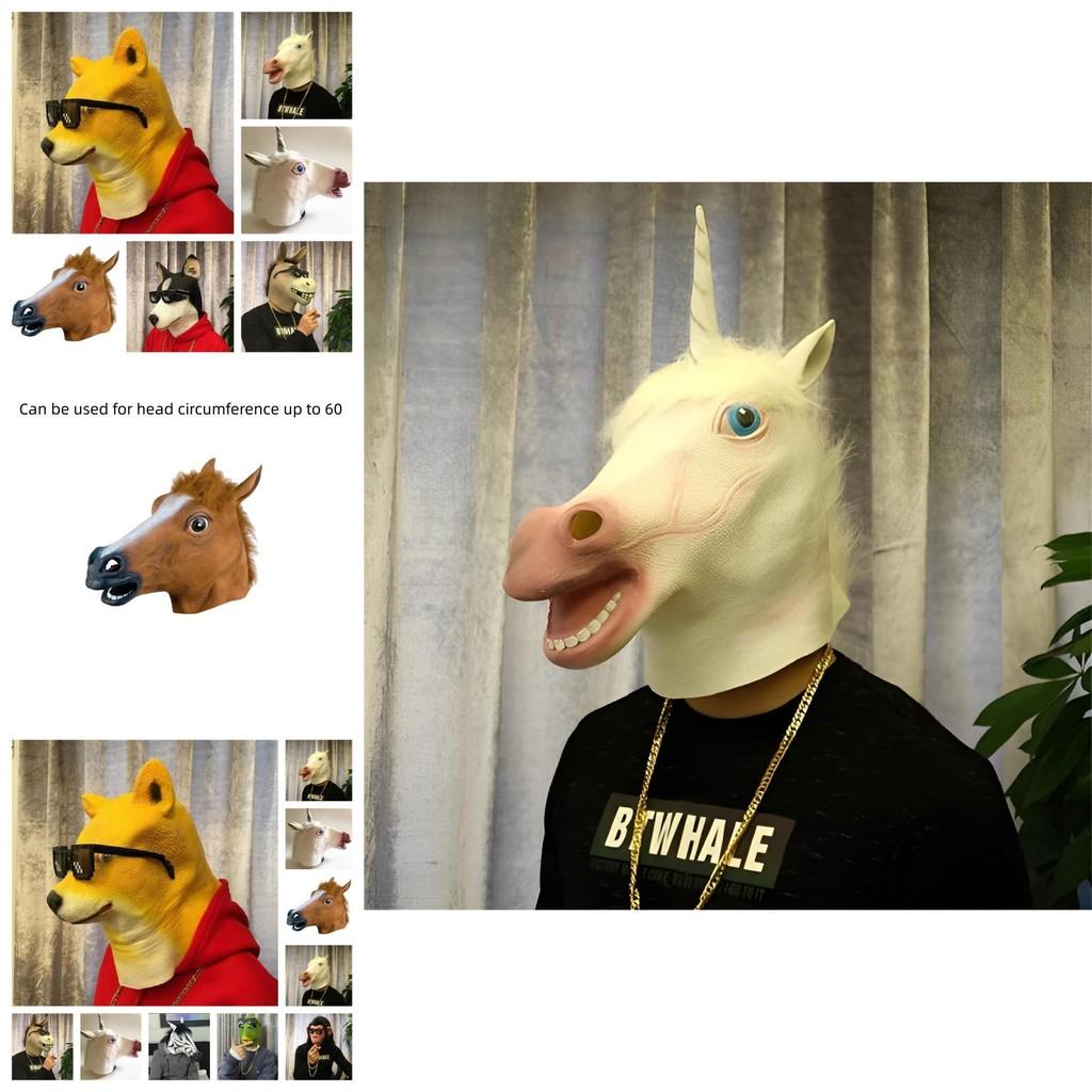 Маска головы лошади Хэллоуин Косплей Костюм Аксессуар Для взрослых Страшный И Реалистичный