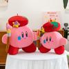 Kirby Plush Toy Stuffed Doll With Pp Cotton Filling For Kids Gift Decoration