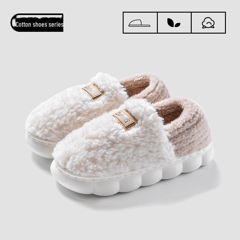 Зима 2024 г. Женские и мужские нескользящие домашние тапочки из плюша и хлопка