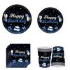 8Guests Balloon Theme Blue Birthday Tableware Boys Blue Birthday Paper Plates Napkins Cups Happy Boy Men Bithday Party Supplies