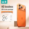 Shanze AR Anti-Reflective Full Coverage Camera Lens Protector