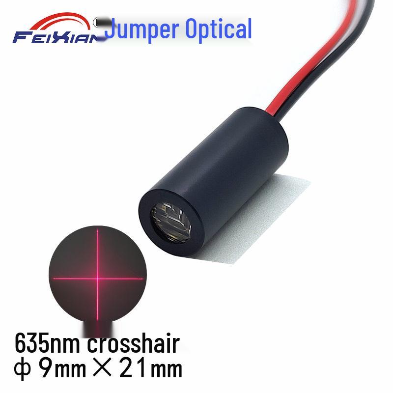 635nm 5mW Industrial Crosshair Red Laser Module