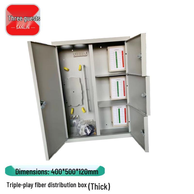 Sanlin Fiber Optic Distribution Box
