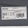 MR530SG New Balance 530 Белый (Мужской)