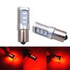Lighting 1156 Red Strobe Flash Blinking Brake/Stop Bulb Lamp,Blinker Flasher