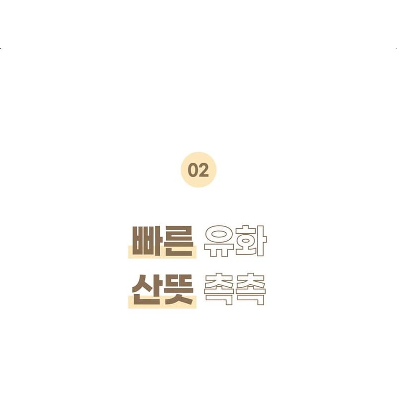 mixsoon - Bean Cleansing Oil Mini