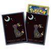 Center Original Card Game Deck Shield Premium Gloss Moonlight and Umbreon Pokémon Pokémon [Gray]