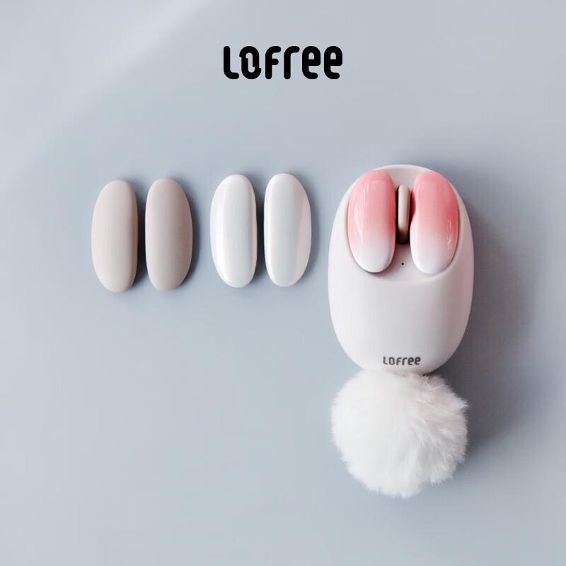 Беспроводная Bluetooth-мышь LOFREE «Лепесток розы»