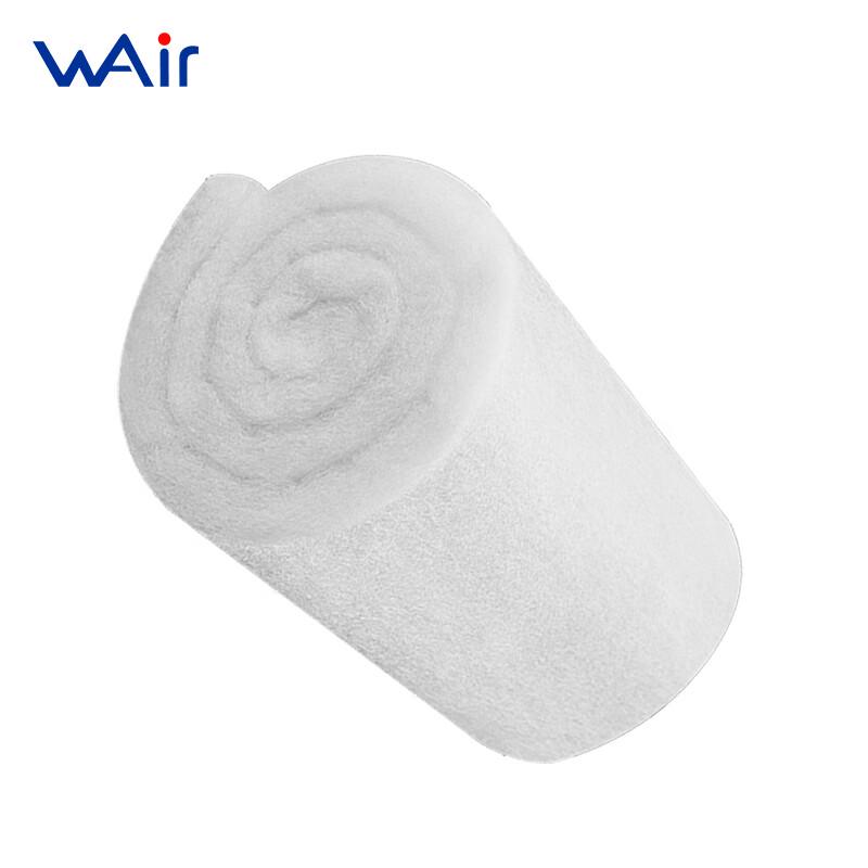 Wellwair Primary Air Filter Cotton Roll