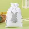 10PCS Bunny Pattern Easter Candy Bags Eco-Friendly Decorative Rabbit Candy Bags Festival Reusable Drawstring Gift Bags Treats
