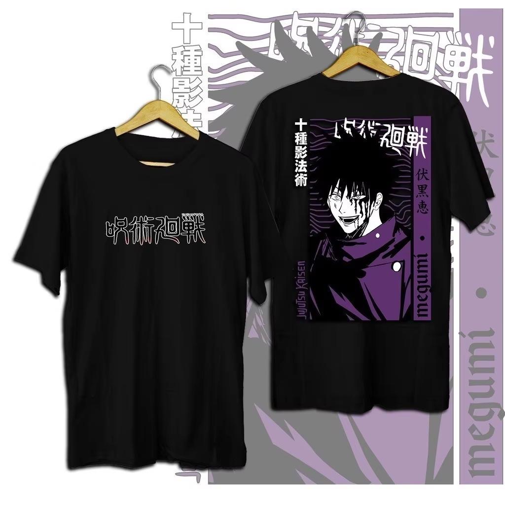 2026 Jujutsu Kaisen Специальная футболка к 5-летию Хлопок Аниме Периферия Короткий рукав Унисекс Дети Взрослые Удобный Мягкий Топ