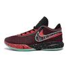 Детские кроссовки LeBron 20 SE GS Night Maroon Красный Многоцветный Черный FB8974-600