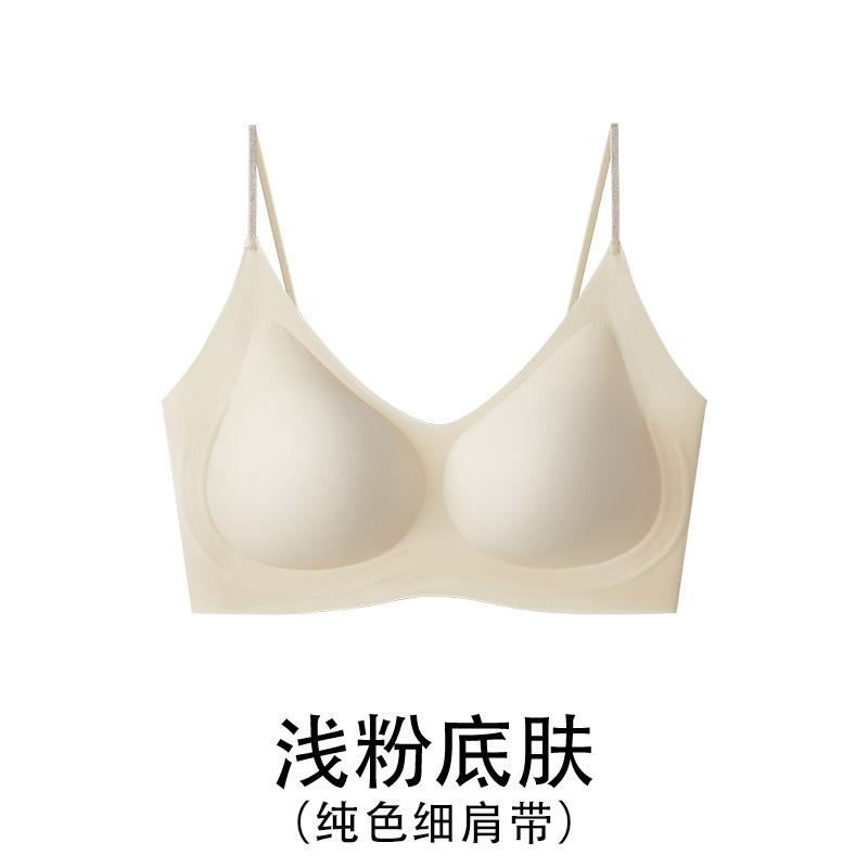 Summer ultra-thin cool underwear camellia fragrance breathable and comfortable thin shoulder straps ice silk seamless bra herbal