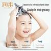 Runben Kids Bubble Gentle Shampoo (2 x 350ml)