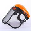 Splash Prevention Electric Cutting Gardening Protection Mesh Face Shield Protective Mask Chainsaw Helmet Safety Helmet