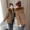Down Cotton Jacket Women's Short 2025 New Winter Korean Version Loose Thickened Fur Collar Cotton Jacket