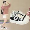 Весенние новинки, дышащие белые туфли, женские низкие повседневные туфли для сноуборда, толстая подошва, универсальные D'Lites