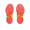 Asics Powerbreak FF Paris женские кроссовки желтый Safety-Yellow Black 1072A110-750