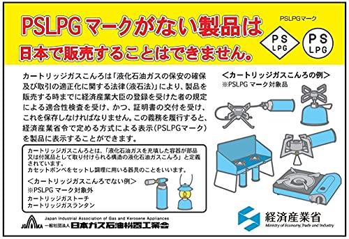 SOTO SOD-310 Single Burner, Compact Stove, Equippe